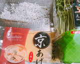 簡単！豆苗と油揚げのあっさり煮作り方1写真