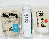 うちの味☆特売日のアラや柵で♬和風ツナ♬作り方2写真