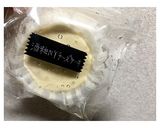酒粕NYチーズケーキ作り方4写真