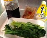 超〜簡単美味しいほうれん草の作り置き作り方1写真