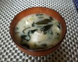 納豆と粕汁かけご飯作り方4写真
