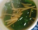 簡単、なめたけスープ作り方3写真