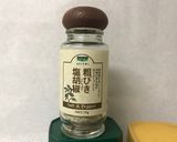豚挽肉で美味簡単圧力10分ロールキャベツ作り方11写真