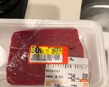 おひとりさまローストビーフ丼作り方1写真