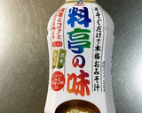 あさりの酒蒸し甘味噌バター風作り方1写真