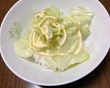 美味しくないわけない!レタスソース豚丼作り方2写真