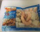 ミックスシーフードで簡単魚介トマトスープ作り方1写真