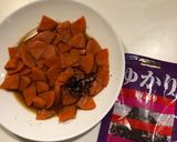 ✨冷凍にんじん de 福神漬け✨作り方4写真