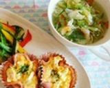 白ネギたっぷり食べるスープ作り方16写真