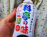 マルコメ液みそ料亭の味De鰯つみれ汁☺️作り方2写真