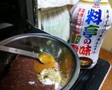 マルコメ液みそ料亭の味De鰯つみれ汁☺️作り方6写真