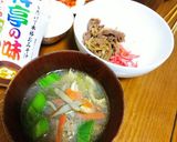 マルコメ液みそ料亭の味De鰯つみれ汁☺️作り方7写真