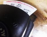 圧力鍋で時短！牛すね肉と大根の煮込み♪作り方6写真