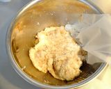 爽やか☆かりんこ梅の鶏はんぺんバーグ!作り方1写真