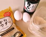 ♥おから卵焼き♥作り方1写真