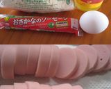 ◎アメリカンドッグなおから焼き作り方1写真