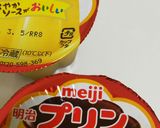 ホットケーキ＊余ったプリン消費に♪作り方6写真