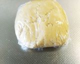 【初めてでも失敗ナシ】レーズンのクッキー作り方6写真
