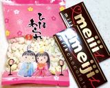 簡単☆食感が楽しい♬ひとくちチョコ作り方1写真