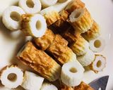 ★簡単すぐ出来る★クリチ味噌竹輪★作り方1写真