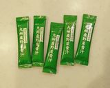 米粉の青汁シフォンケーキ作り方2写真
