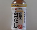 かぶと薄揚げの白だしさっと煮作り方1写真