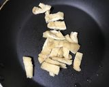 かぶと薄揚げの白だしさっと煮作り方3写真