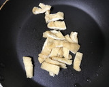 かぶと薄揚げの白だしさっと煮作り方3写真