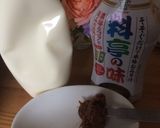 メンチカツの味噌ソースサンド作り方6写真