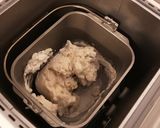もっちもちの米粉パン♪食事にぴったり作り方1写真