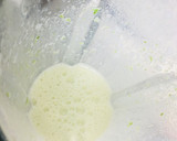 塩酒粕と豆乳で♪ふわふわレタスポタージュ作り方4写真