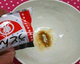 美味しい低カロリー！乾物のスープ作り方1写真
