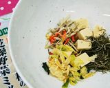 美味しい低カロリー！乾物のスープ作り方5写真