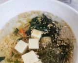 美味しい低カロリー！乾物のスープ作り方8写真