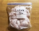 ☆保存できる！お弁当に！鶏胸肉のソテー♪作り方3写真