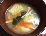 ほっこり優しい♡おばあちゃんのお味噌汁♡作り方3写真