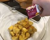 オリジナル☆薩摩芋と林檎のバジル風味パイ作り方13写真