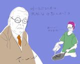 ボンゴレ ビアンコ!作り方7写真