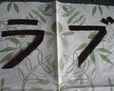 メッセージ♡弁当作り方3写真