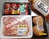 枝トマッシュ×鶏もも白だしサッと二ッ^^作り方1写真