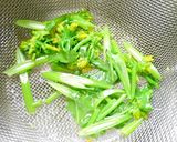 簡単！菜の花のお味噌汁作り方2写真