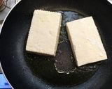 豆腐ステーキ☆パセリ味噌ソース作り方3写真