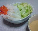 マヨ味噌ディップwith野菜スティック作り方2写真