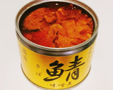 ＊さばの味噌煮缶と蒟蒻とキムチの煮物＊作り方5写真