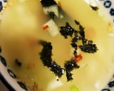 夜食に簡単滋養強壮茶漬け作り方1写真