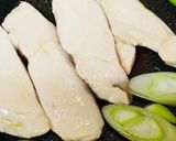 和風●長ネギ＆茸と鶏肉の白ワイン蒸し作り方2写真