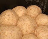炊飯器でチョコパン作り方10写真