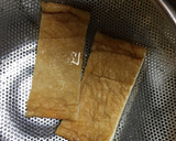 簡単＆美味♪ゴボウと油揚げの炊き込みご飯作り方2写真