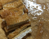 簡単＆美味♪ゴボウと油揚げの炊き込みご飯作り方4写真