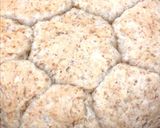 炊飯器でチョコパン作り方11写真